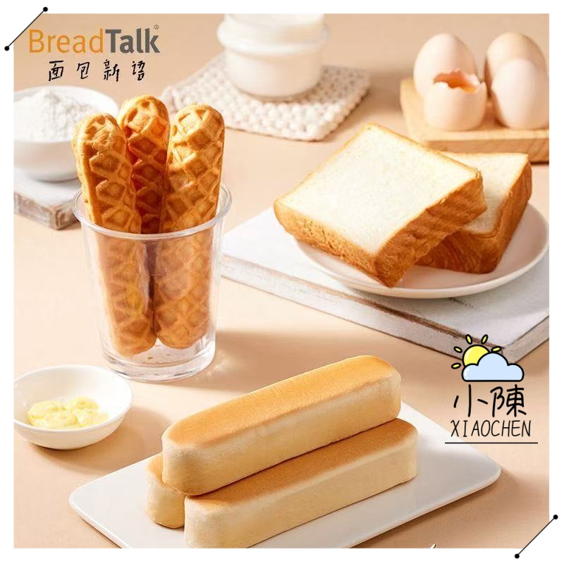 面包新语吐司面包手撕棒牛乳蛋白早餐营养健康零食糕点心休闲食品