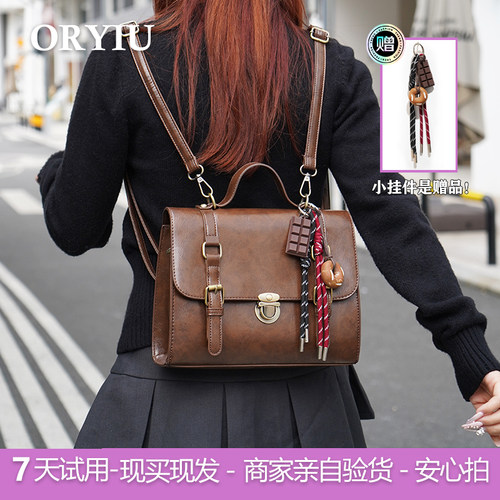 邮差包剑桥包复古学院风秋季新款