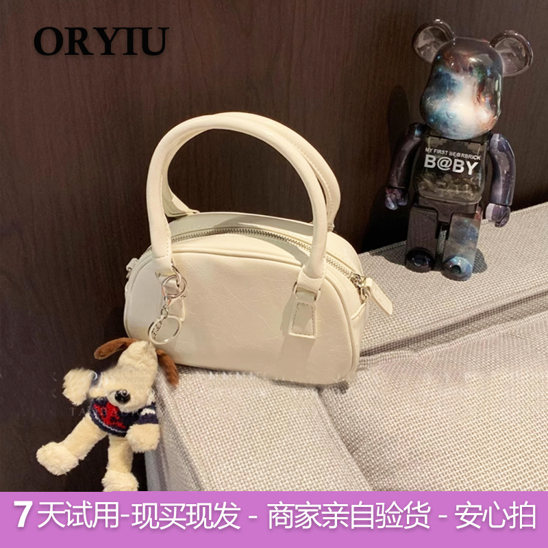 今年流行哪种款式的女包小巧时尚腋下单肩可爱风小众2024新款女包