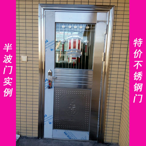 玻璃黄石防盗门毛铺入户门平开