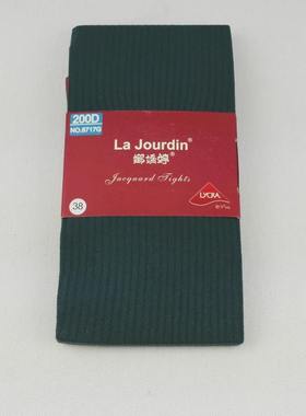 清仓特价 娜娇婷8717G 春秋款200D提花竖条纹天鹅绒彩色连裤袜