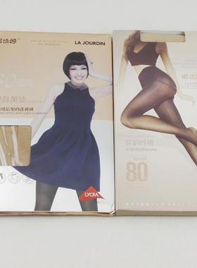 清仓特价 春秋款 娜娇婷8501l 80D天鹅绒后加裆连裤袜 8066L