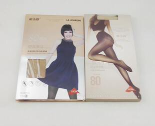 80D天鹅绒后加裆连裤 清仓特价 春秋款 娜娇婷8501l 8066L 袜