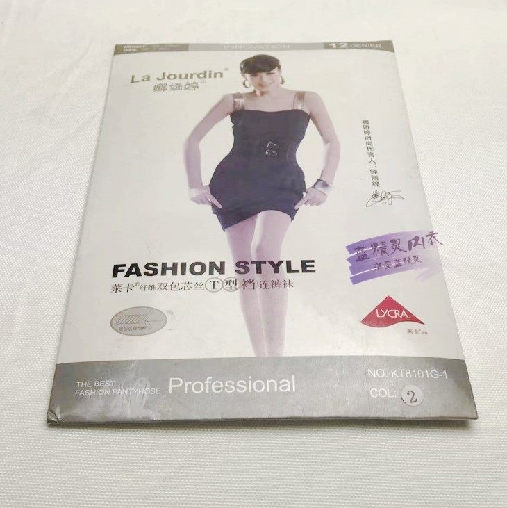 清仓特价 娜娇婷KT8101G-1 12D莱卡纤维双包芯丝T型裆连裤袜 丝袜,女士内衣/男士内衣/家居服,连裤袜/打底袜,淘宝优惠券,粉丝福利购,淘宝优惠卷