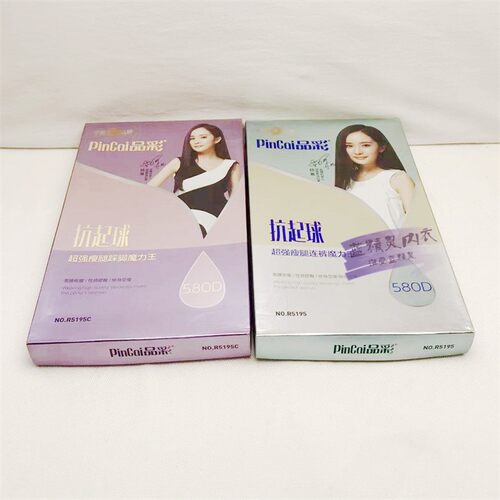 包邮  5195 580D抗起球魔力超强瘦腿王连裤袜 5195C踩脚丝袜