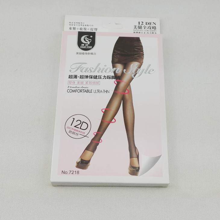 清仓特价 婵娟7218 12D超簿超弹压力瘦腿包芯丝踩脚裤袜 女丝袜