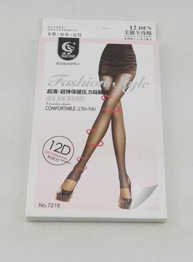 清仓特价 婵娟7218 12D超簿超弹压力瘦腿包芯丝踩脚裤袜 女丝袜