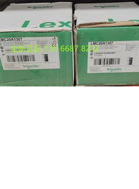 施耐德伺服控制器LMC20A1307    全新施耐德原装现货正品现货