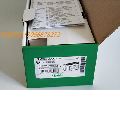 PLC本体控制器模块TM238LDD24DT  TM238全新原装现货