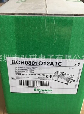 BCH0801O12A1C 0.4 Kw 伺服电机 IP40 20 位编码器 带键 无报闸