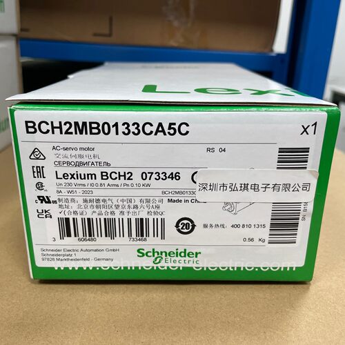 施耐德伺服电机BCH2MB0133CA5C  全新原装正品现货