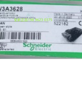 施耐德通讯卡VW3A3424/VW3A1104R30/VW3A5102/VW3A3607/3608