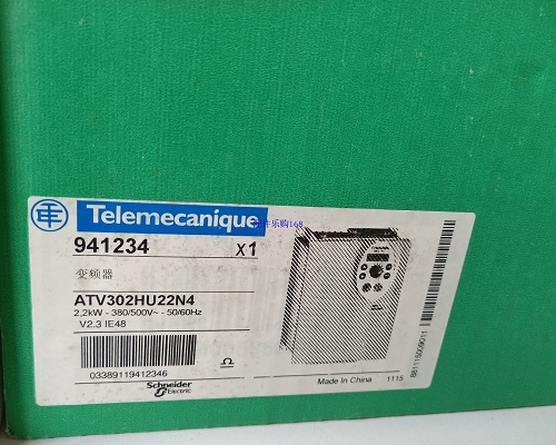 施耐德变频器ATV302HU30N4   3KW  新品原装正品现货库存