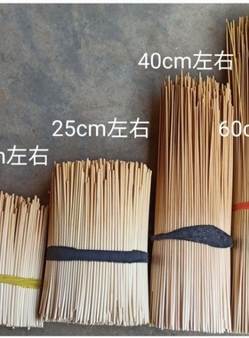 干麦秆麦草头  带头麦秆 带结麦秆草 麦草秆 麦秸杆麦草 麦秆吸管