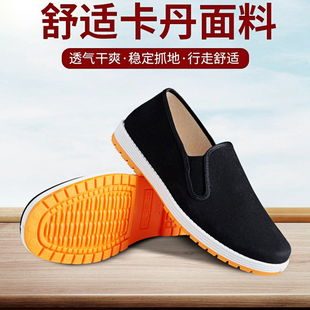 懒人一脚蹬老人春秋鞋 老北京布鞋 男父亲3520布鞋 黑色休闲鞋 男男鞋