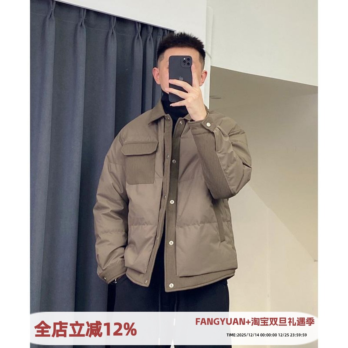 休闲短款羽绒服翻领潮拼接假两件