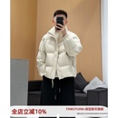 潮流休闲百搭面包服上衣 外套2025新款 深冬御寒立领羽绒服男士 冬季