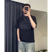 漸變色字母刺繡男士短袖T恤