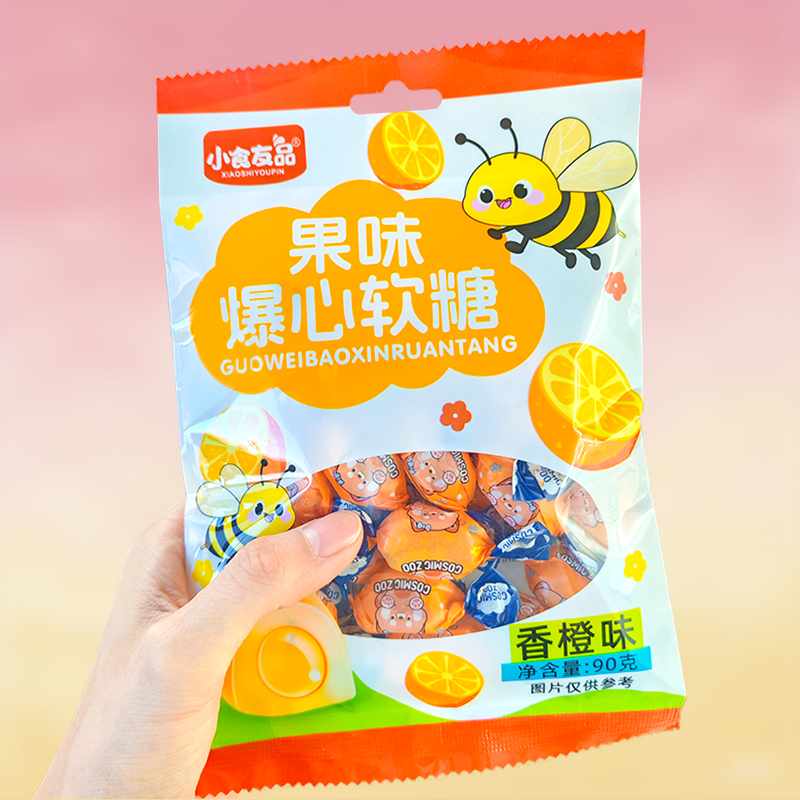 新品小食友品果味爆心软糖90g苹果香橙草莓葡萄味糖果零食囤年货,零食/坚果/特产,软糖/果味糖/凝胶糖果,淘宝优惠券,粉丝福利购,淘宝优惠卷