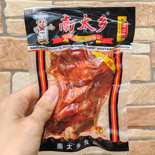 南太乡卤制鸡排开袋即食65克休闲卤味鸡架宿舍追剧小零食