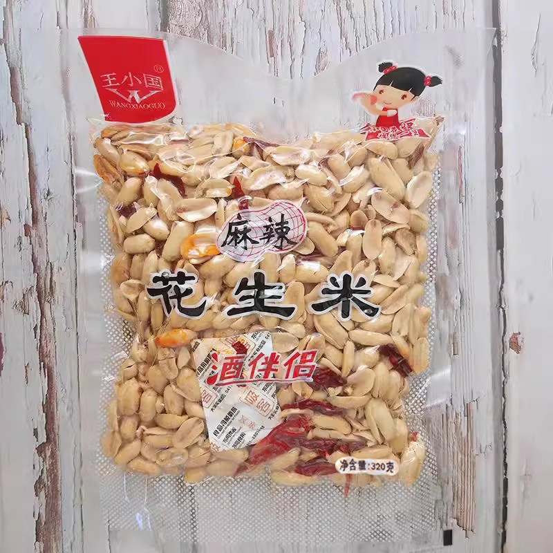 王小国麻辣花生米五香花生米酒伴侣休闲零食品东北沈阳特产包邮,零食/坚果/特产,花生,淘宝优惠券,粉丝福利购,淘宝优惠卷