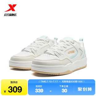 特步云帆|板鞋透气女鞋2025夏季增高休闲鞋运动鞋低帮鞋子小白鞋