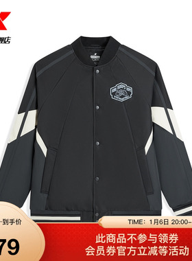 特步篮球-Answer Ball棉茄克外套男款2025年春季新款975129170203
