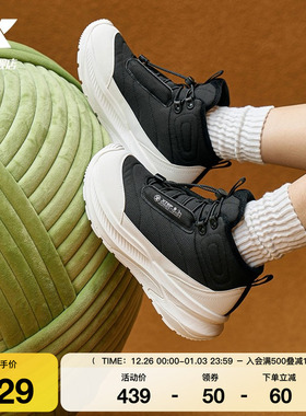 特步棉鞋女2025冬季加绒保暖休闲鞋户外雪地靴老爹鞋975418370051