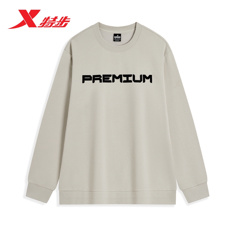 特步卫衣外套男士秋季运动套头衫薄款休闲户外运动服976429920559