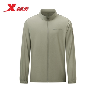 特步防晒服男款2025夏季新品户外运动钓鱼登山防晒衣975229140019