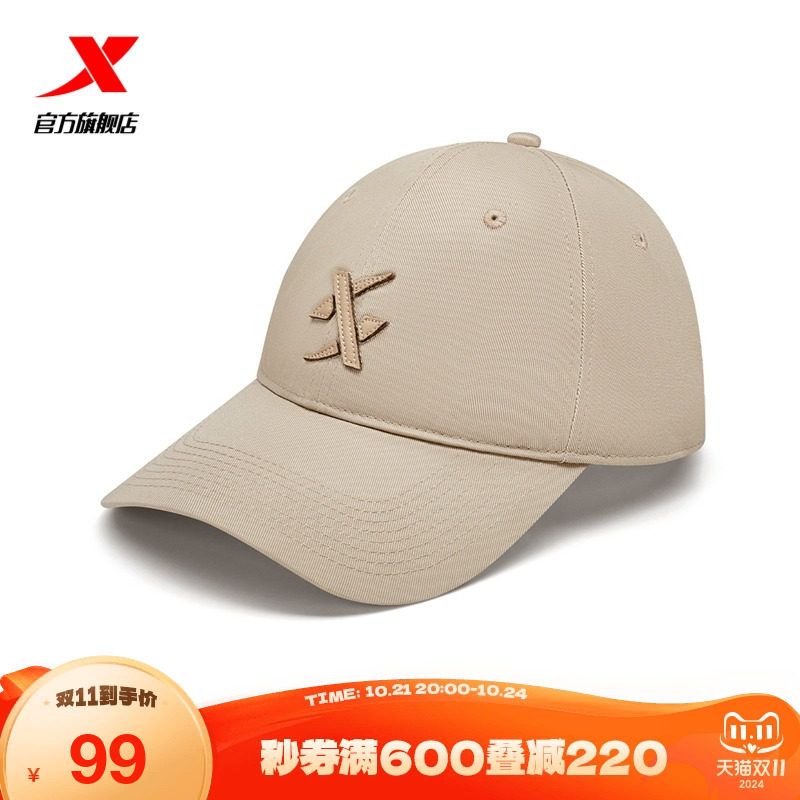 特步运动帽男女2024年秋冬新款官方时尚情侣鸭舌帽976437202510
