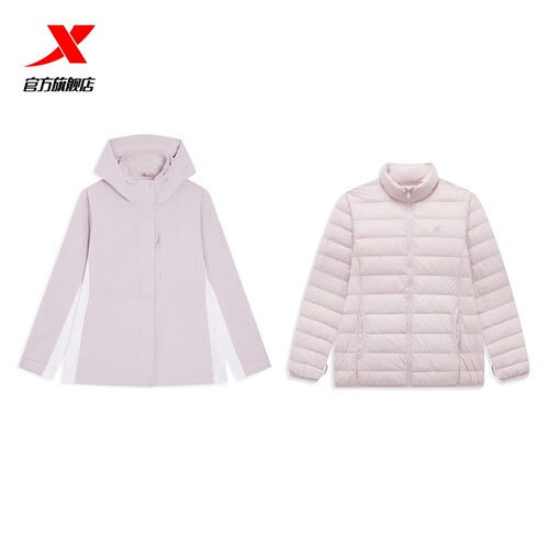 特步女两件套羽绒服内胆冲锋衣2024冬季新款户外外套976428660461