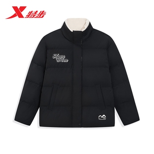 特步羽绒服女短款连帽2025冬季新款防风保暖百搭休闲女生鸭绒外套