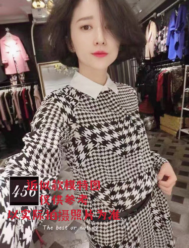 Gowani/乔万尼桑蚕丝真丝千鸟格拼接夏日休闲宽松专柜正品女大码