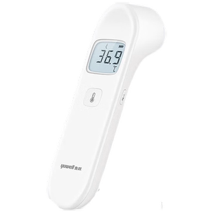 鱼跃电子体温计红外线额温枪家用高精度测温成人儿童医用测温仪