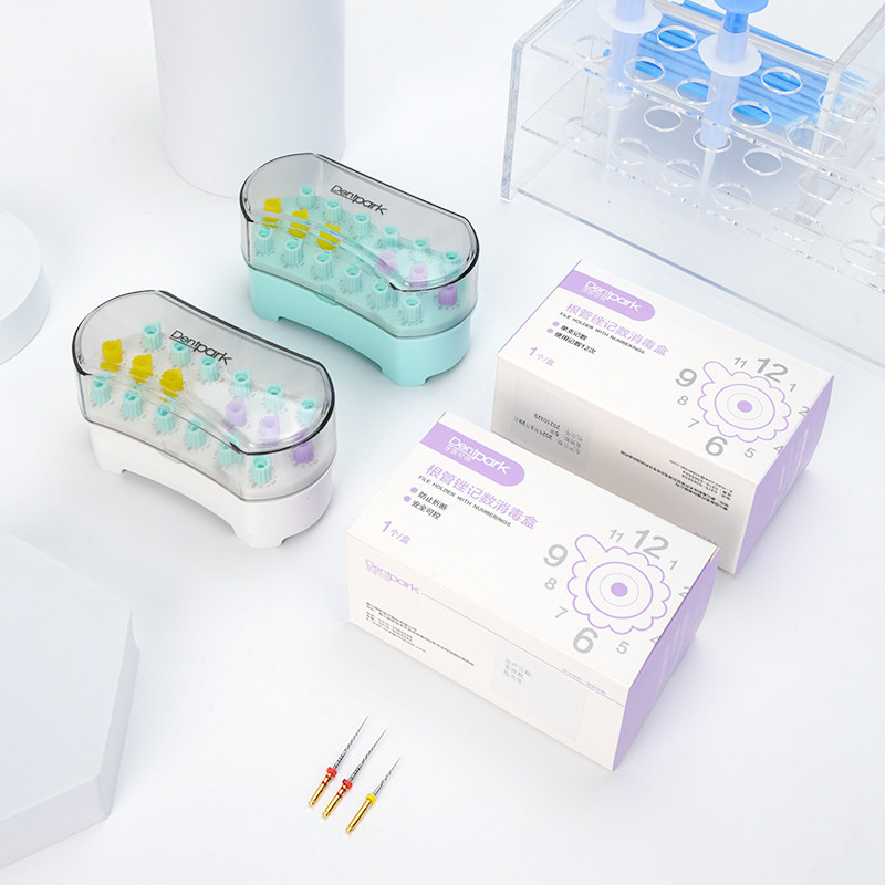 根管锉计数器断针取出器口腔牙医公园高速车针浸泡盒牙科消毒盒