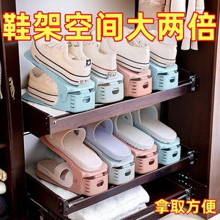 柜置物架双层鞋 鞋 子收纳架鞋 架可调节加厚家用分层鞋 架子 托宿舍鞋