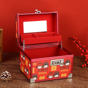密码首饰盒收纳箱皮箱红色提彩礼金定亲聘金箱子结婚庆用品礼物