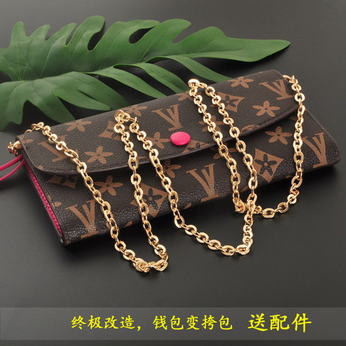 改造全铜包长款金属斜挎链条