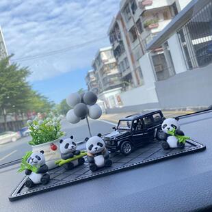 新款公仔车内平安熊猫可爱车载摆件汽车饰品创意中控台治愈系装饰