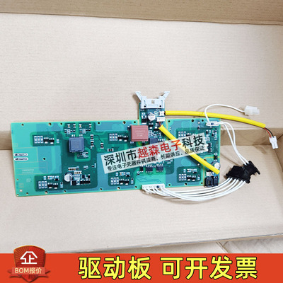 A5E03894525 A5E03894526 A5E01061062 A5E01061063 PM240/PM250