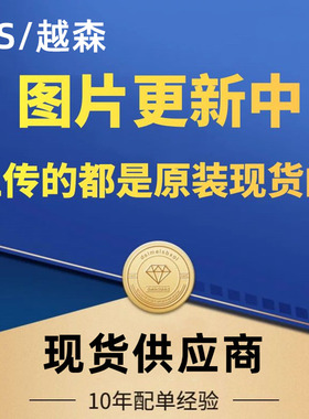 LSM6DSLUSTR LGA-14 iNEMO 6DoF IMU传感器3D加速度计+3D陀螺仪