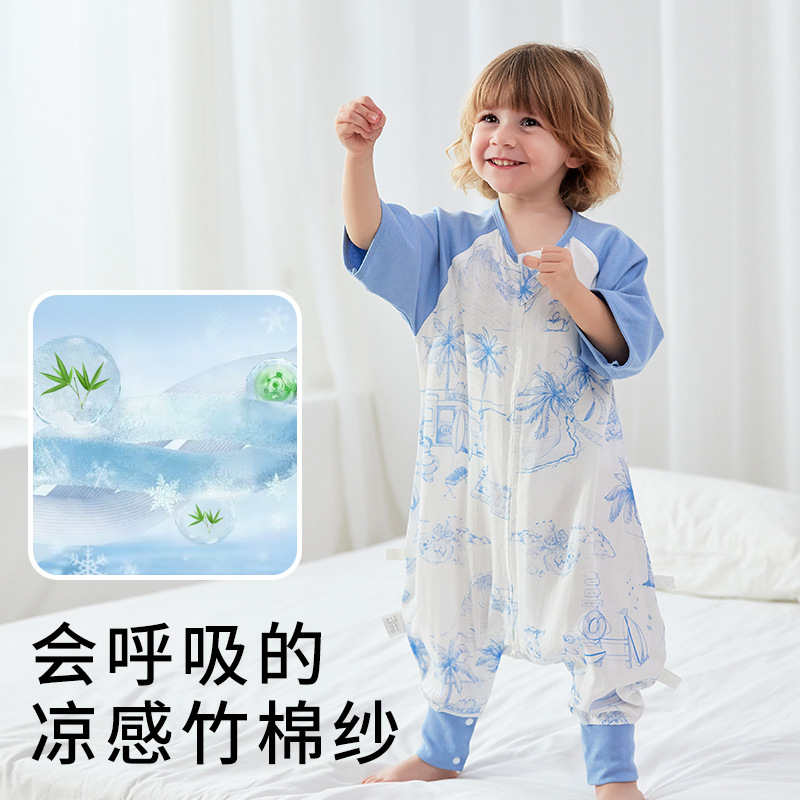 婴儿睡袋夏季薄款竹棉莫代尔纱布七分袖儿童防踢被睡衣宝宝连体衣