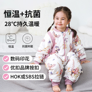 儿童睡袋秋冬款a类纯棉加厚恒温抑菌婴幼儿连体衣睡衣宝宝防踢被