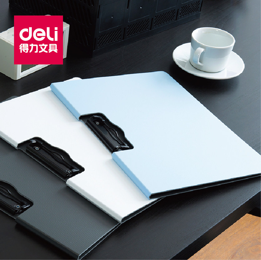 得力5011横式彩色折页板夹账单夹板文件夹资料夹菜单夹试卷办公用