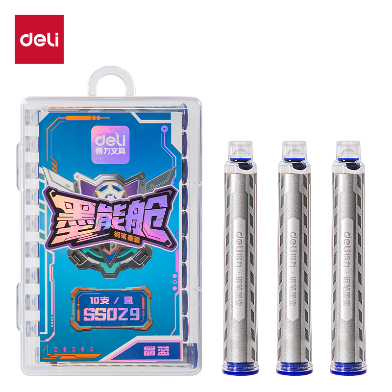 得力墨囊易水洗学生钢笔墨囊蓝色