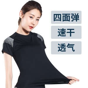 路伊梵健身服跑步运动上衣女韩版速干紧身短袖瑜伽T恤尊巴背心ins