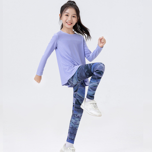 路伊梵儿童运动套装女童小学生儿童跑步体育羽毛球训练服童装秋冬