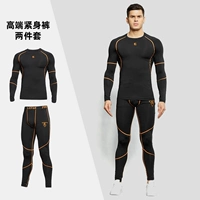 Черный апельсин два сета