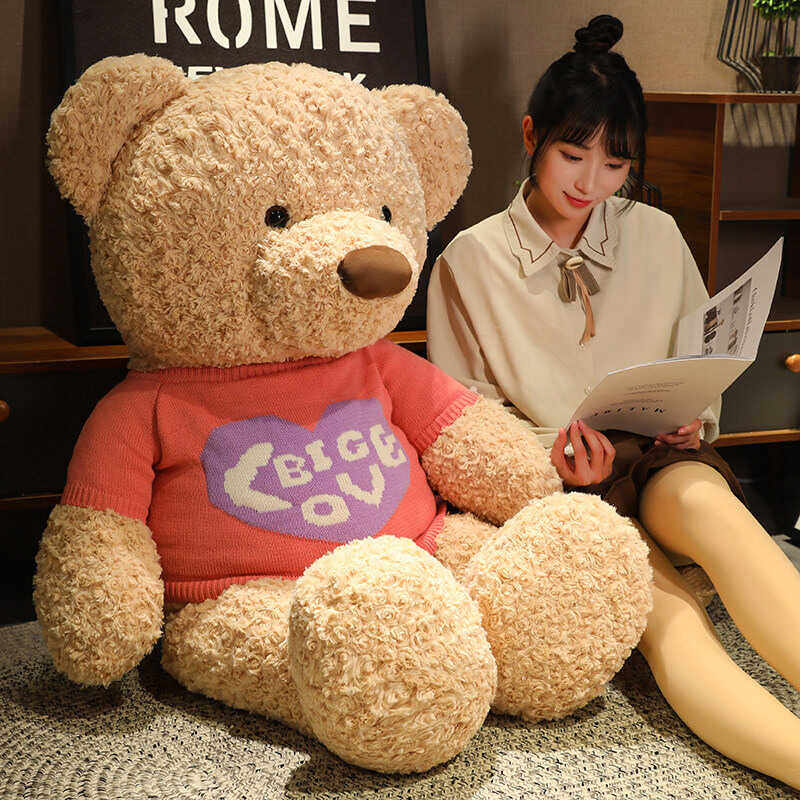 毛绒抱抱熊公仔心love熊泰迪熊玩偶玩具熊睡觉抱枕男女孩生日礼物
